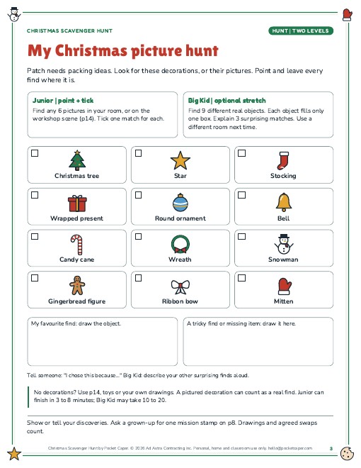 Actual printable page sample 1