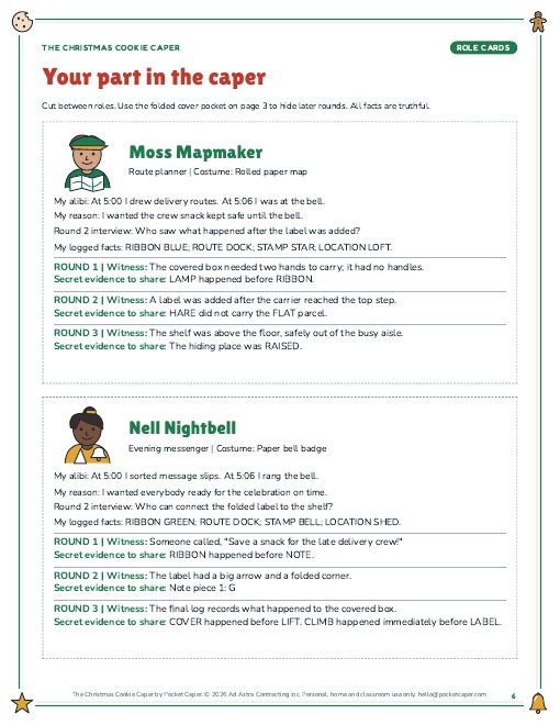 Actual printable page sample 2