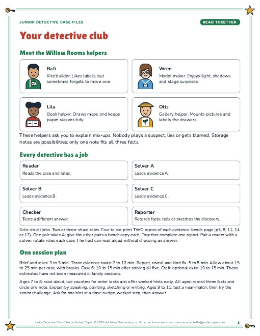 Actual printable page sample 1