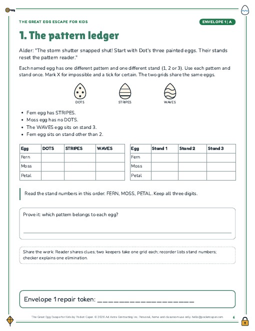 Actual printable page sample 2