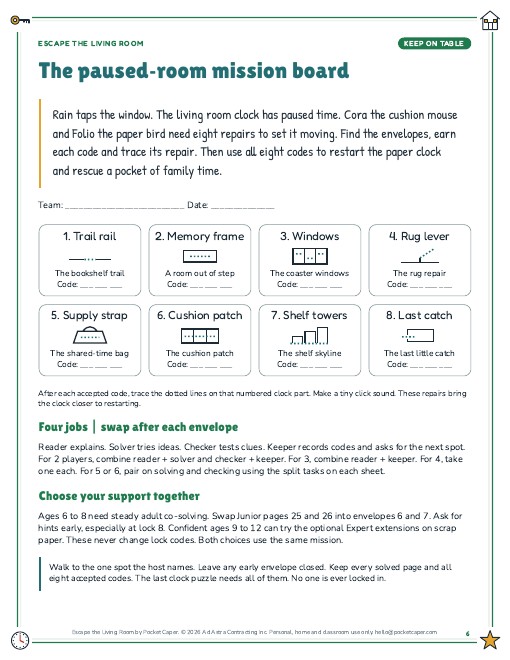 Actual printable page sample 2