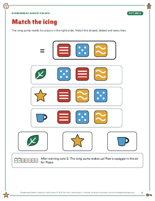 Actual printable page sample 2