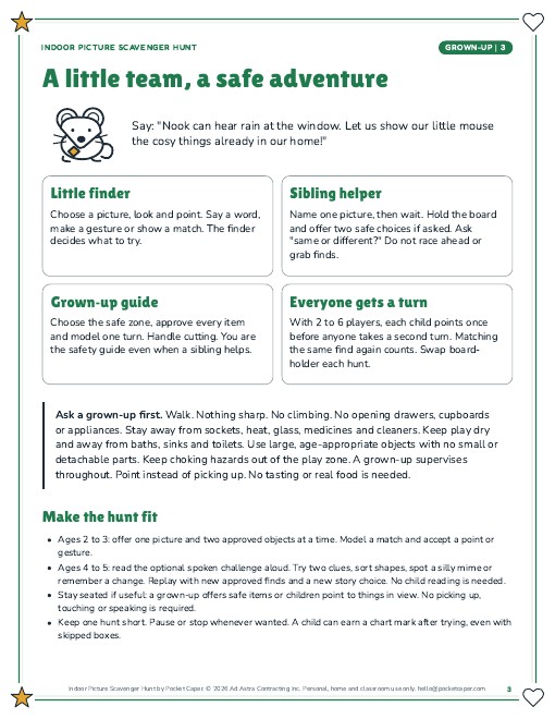 Actual printable page sample 1