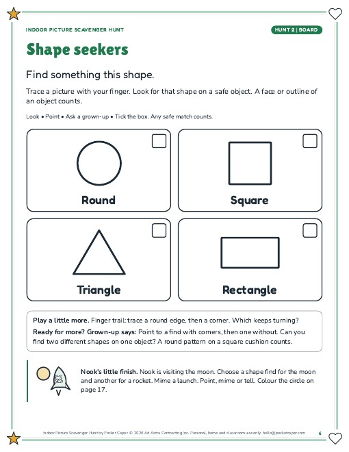 Actual printable page sample 2