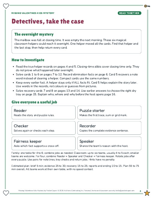 Actual printable page sample 1