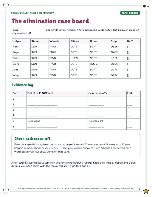 Actual printable page sample 2