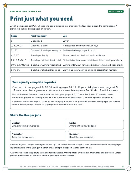 Actual printable page sample 1