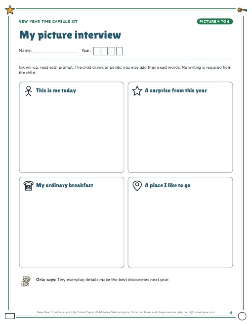 Actual printable page sample 2