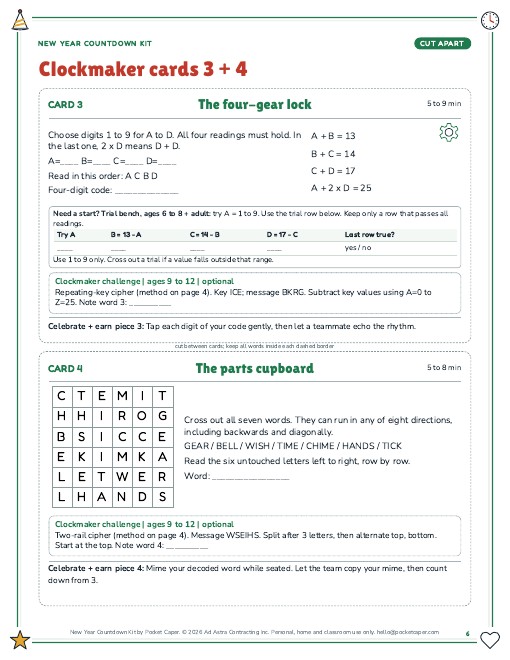 Actual printable page sample 2