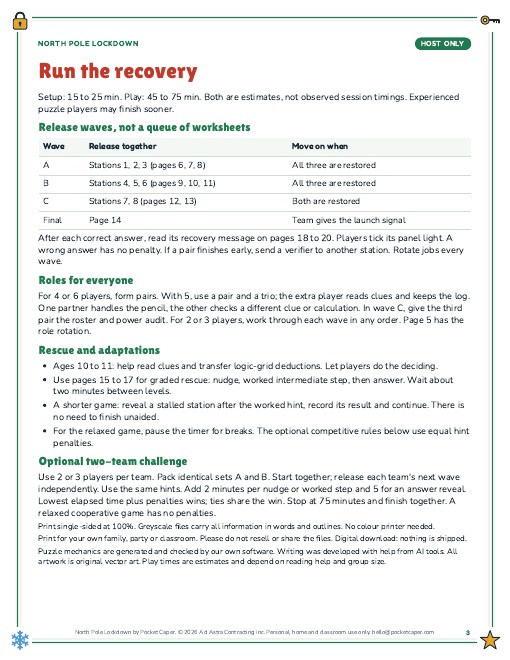 Actual printable page sample 1