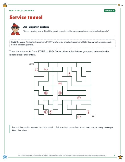 Actual printable page sample 2