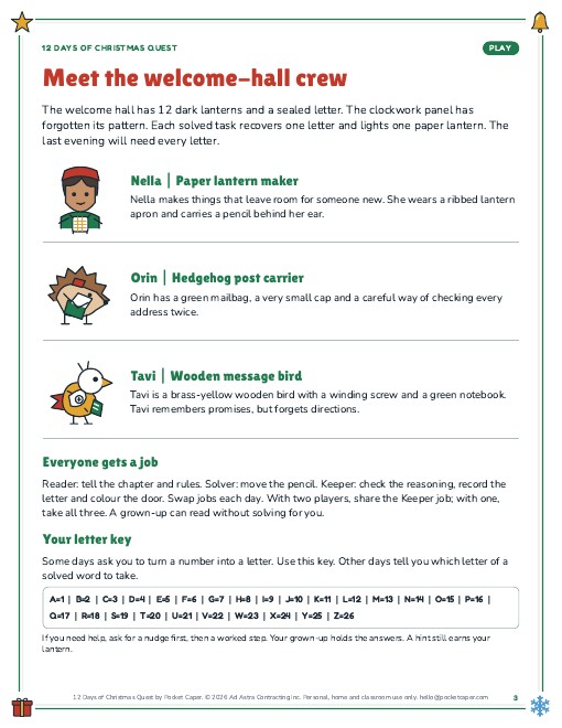 Actual printable page sample 1