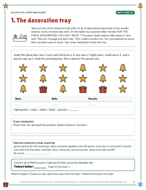 Actual printable page sample 2