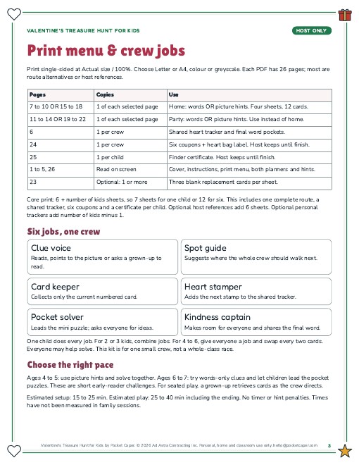 Actual printable page sample 1