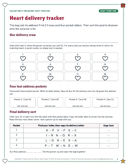 Actual printable page sample 2